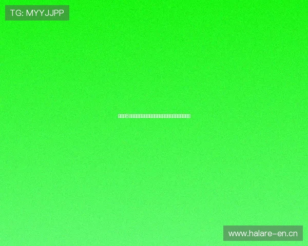 《直播8在线观看免费下载平台推荐，畅享高清直播精彩内容》