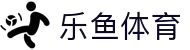 乐鱼体育下载app官网 - leyu·乐鱼(中国)